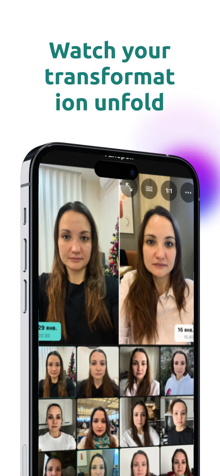 Watch your transformation unfold